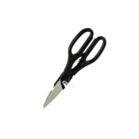 Premium Brand - Westcott Multipurpose Scissors 210mm
